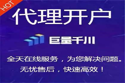 娱乐业SEM外包服务的多维度营销策略